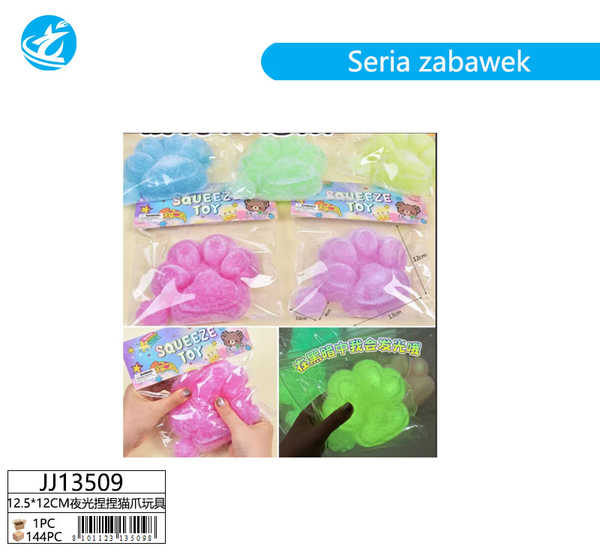 Seria wędkarska